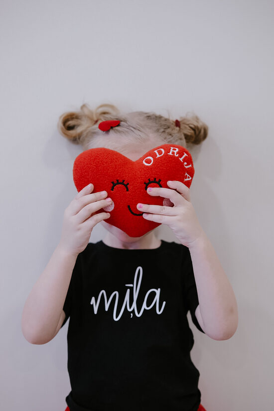 ROTAĻLIETA SIRSNIŅA SARKANA