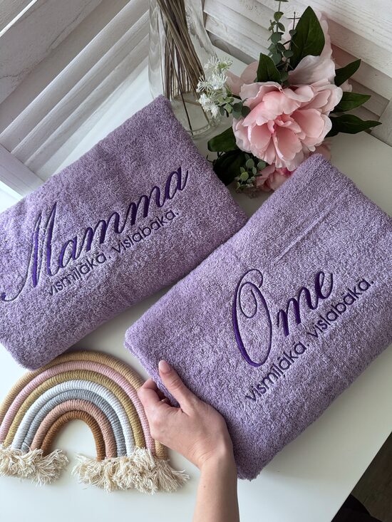 LAVANDA PERSONALIZĒTS DVIELIS