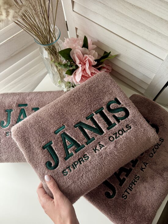 BRŪNS PERSONALIZĒTS DVIELIS