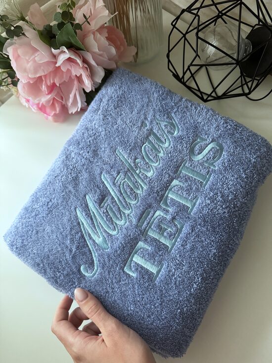 PERSONALIZĒTS SOFT BLUE DVIELIS