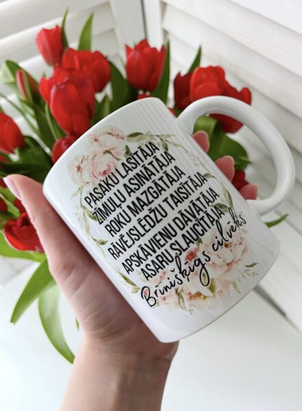 Pasaku lasītāja krūzīte